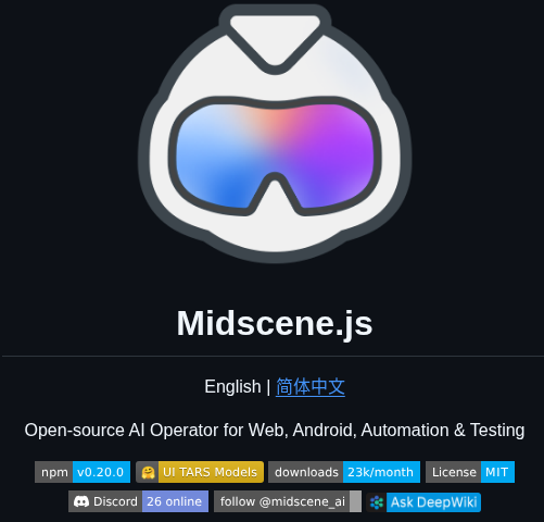 Web Infra Dev Midscene screenshot