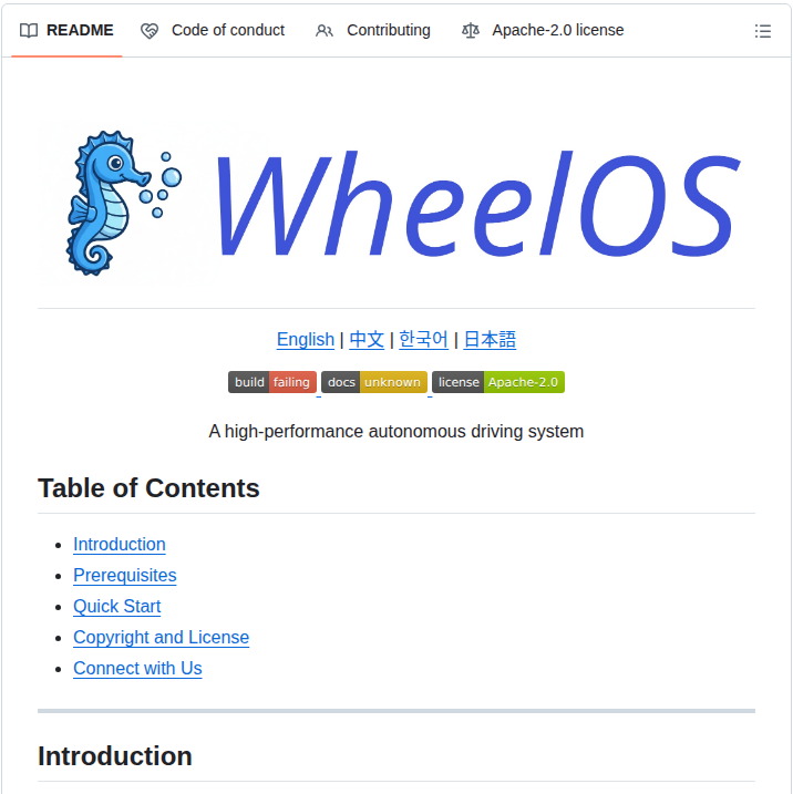 Wheelos Apollo Lite screenshot