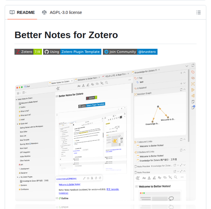 Windingwind Zotero Better Notes screenshot