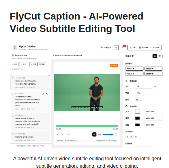 X007xyz Flycut Caption screenshot