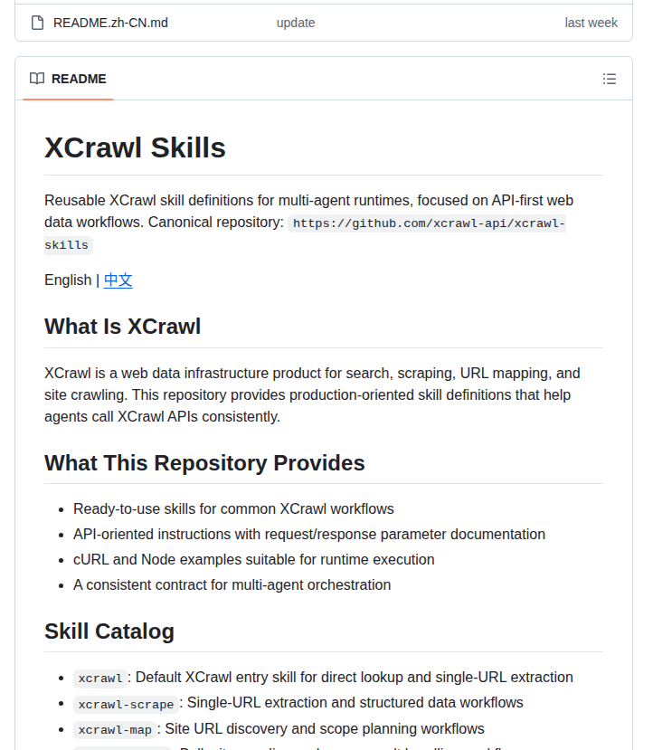 Xcrawl Api Xcrawl Skills screenshot