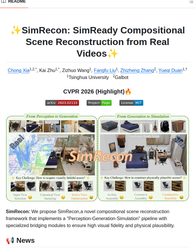 Xiac20 Simrecon screenshot