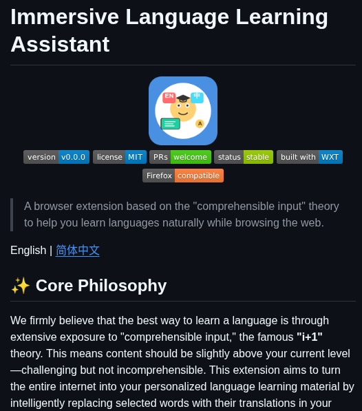 Xiao Zaiyi Illa Helper screenshot