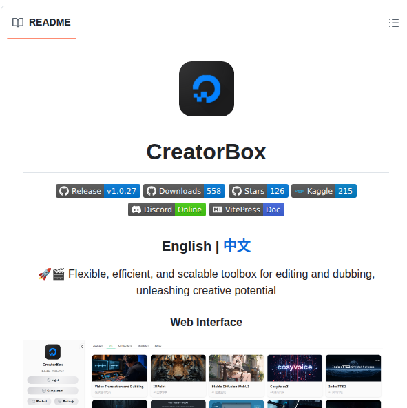 Xiesx123 Creatorbox screenshot