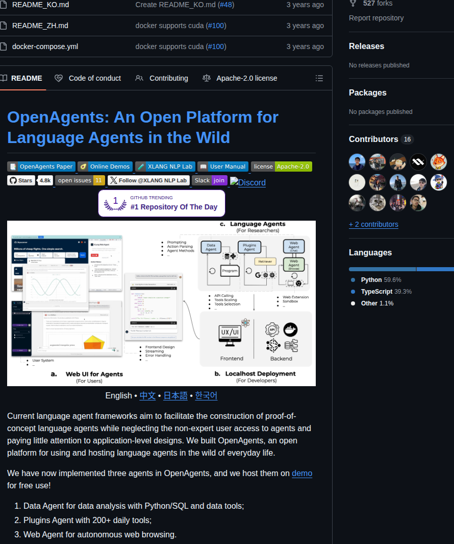 Xlang Ai Openagents screenshot
