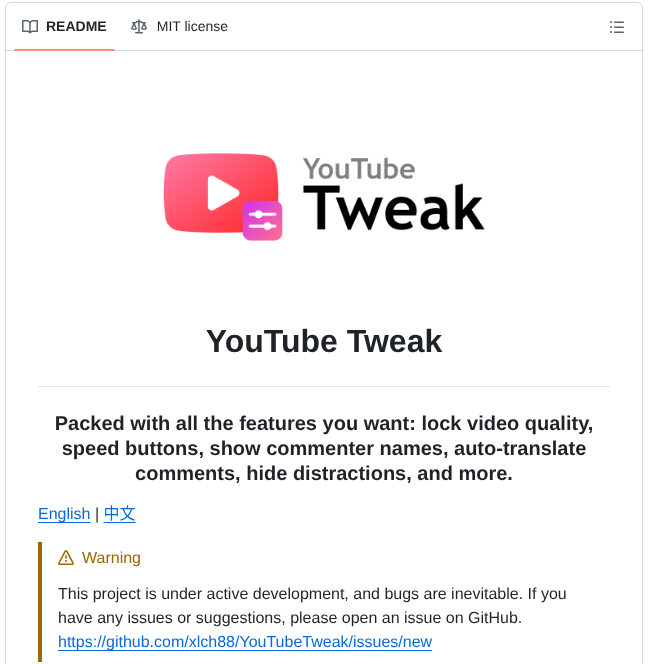 Xlch88 Youtubetweak screenshot