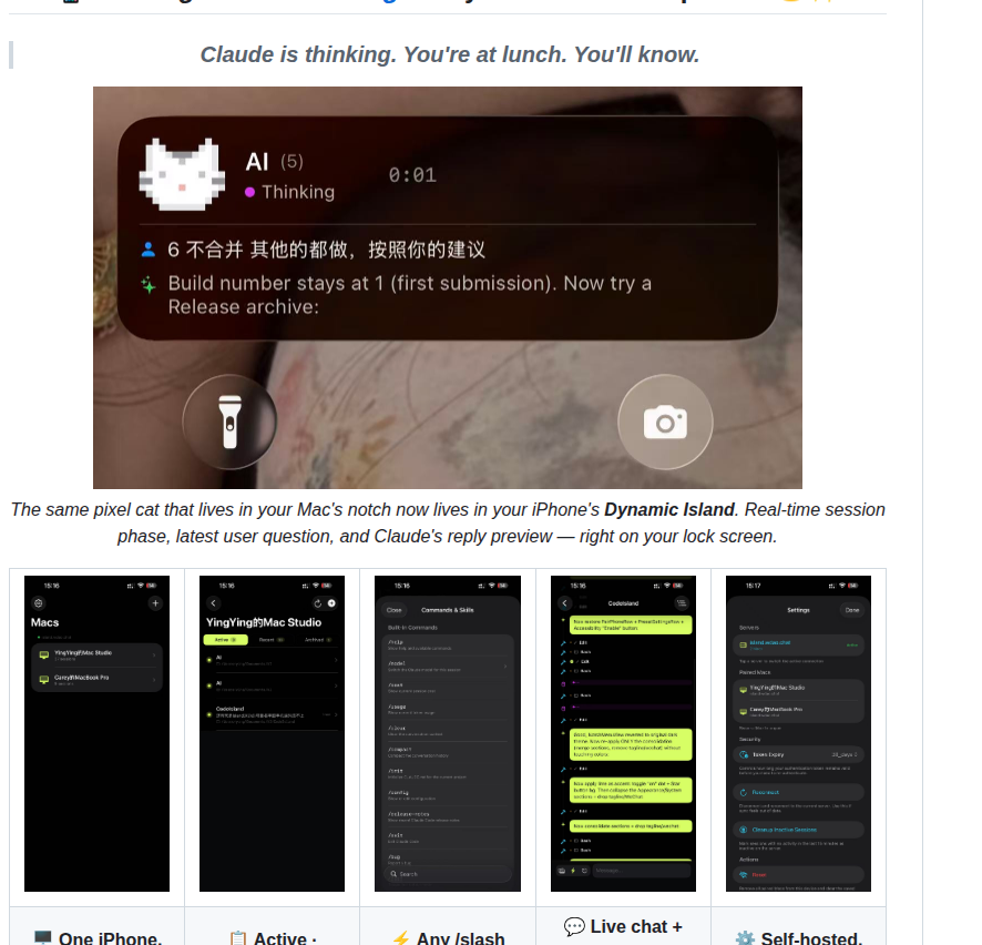 Xmqywx Codeisland screenshot