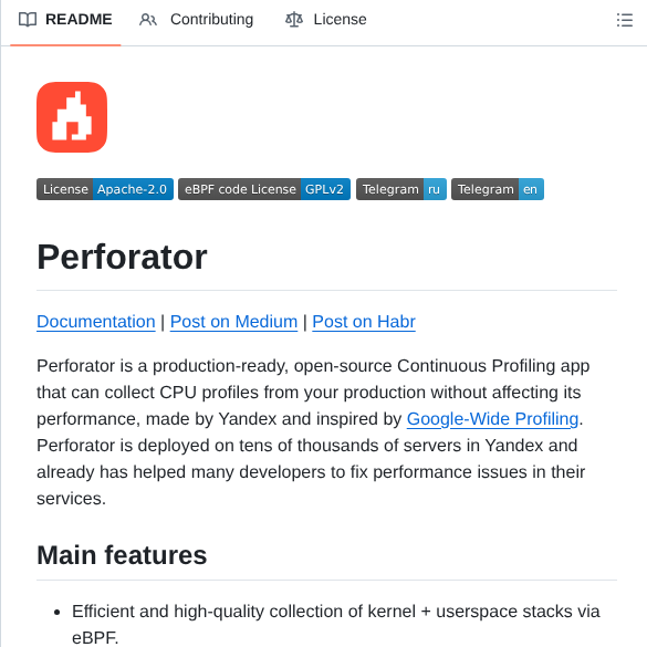 Yandex Perforator screenshot