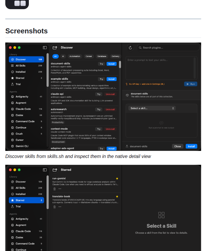 Yibie Skills Manager screenshot