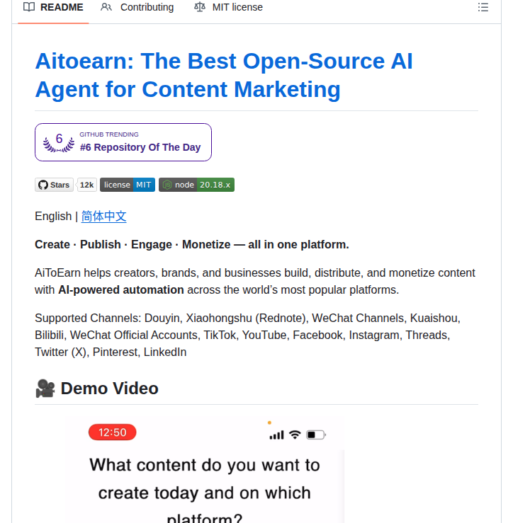 AIで収益化、ここまで簡単になったのか
