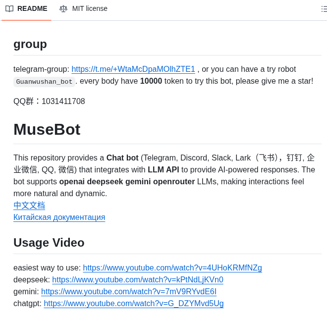 Yincongcyincong Musebot screenshot