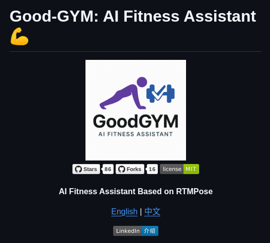 Yo Wassup Good Gym screenshot