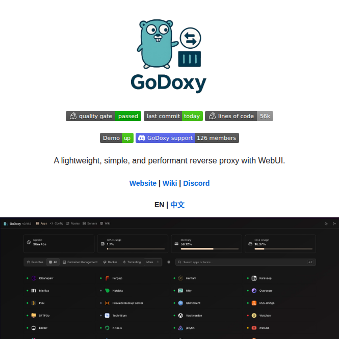 Yusing Godoxy screenshot
