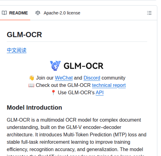 Zai Org Glm Ocr screenshot