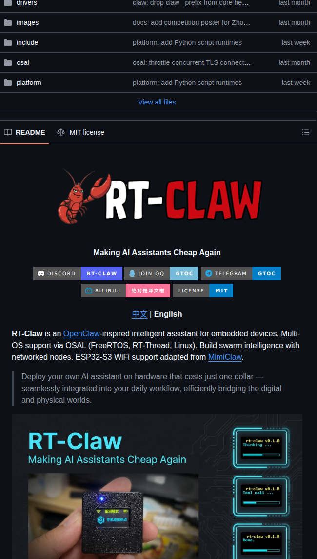 Zevorn Rt Claw screenshot