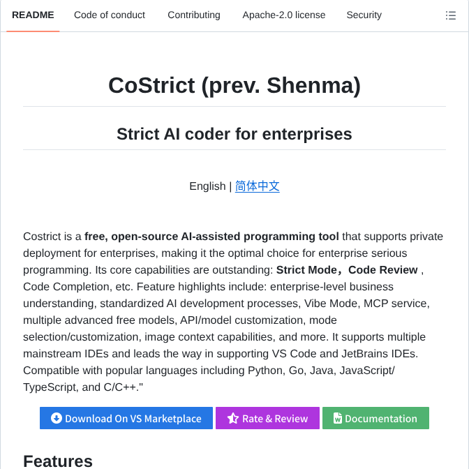 Zgsm Ai Costrict screenshot
