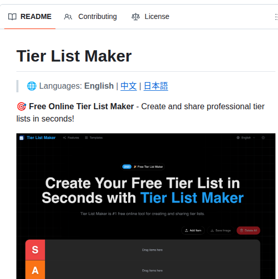 Zhangchenchen Tier_list_maker screenshot