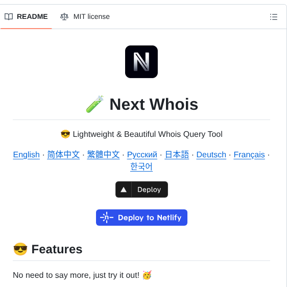 Zmh Program Next Whois screenshot