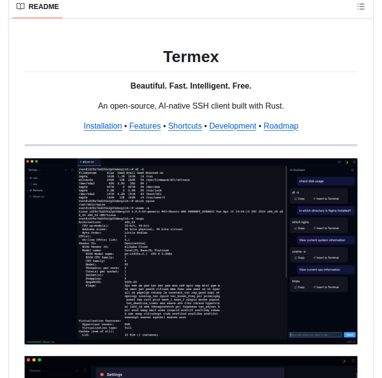 Zouwei Termex screenshot