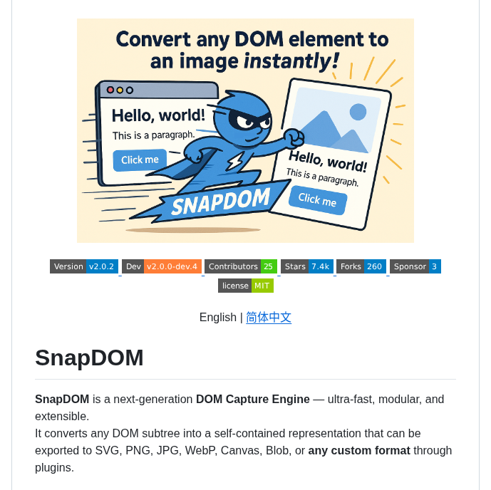 Zumerlab Snapdom screenshot